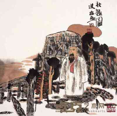刘进安 1995年作 秋趣图 镜心 33×34cm